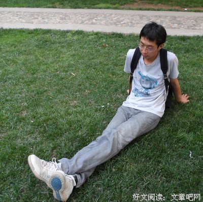 余念林名言大全