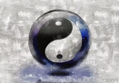 有关浑沌元初的名言名句
