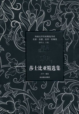 最经典的《终极一班3》经典名句