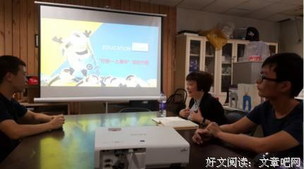 点燃孩子的学习动力的读后感大全