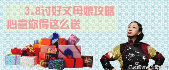 最经典的《傲娇男得上住我家：99次说爱你》语录摘抄