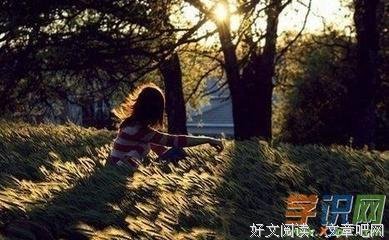 最经典的《QQ伤感签名》语录摘抄