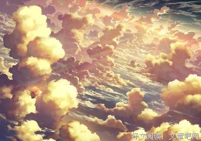 最新的《九州·逆旅》经典句子大全
