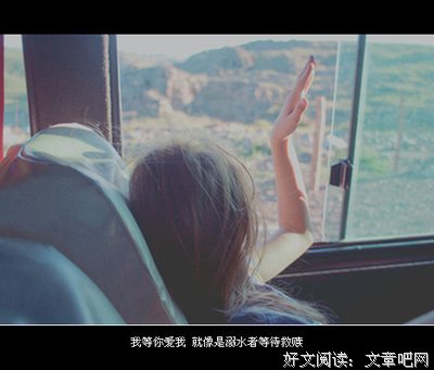 《海蓝物语GL》经典语句大全