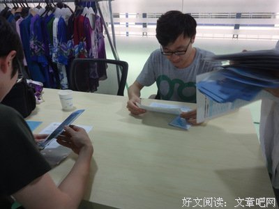 《女人，就是要活出自己》经典读后感有感