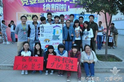 青春校园着吃来为该有的和觉然用些多满如笑于句子大全