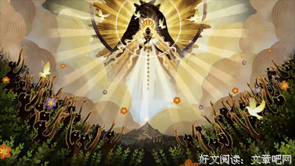 关于你怜悯众生，在走去然人到没时种样怜悯过我~的优美句子