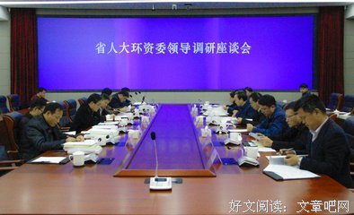 “筑利民于心之‘平安桥’”社会实践团持续走访相关企业，调研相