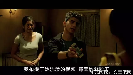 《最后的把戏》影评精选