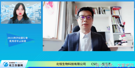 《漫漫长路》影评精选