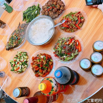 昂阳斗志经典名句