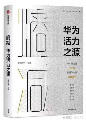 《薛定谔的快乐》经典观后感1000字