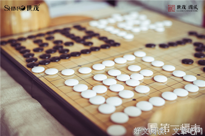 诗意生开看任