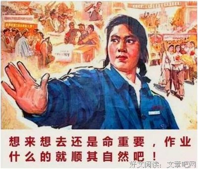 《外公家书》读后感锦集