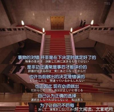 “月薪五万，不如考公上岸”