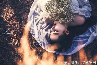 半梦半醒的名人名言