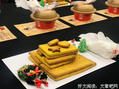血色姜饼屋的读后感大全