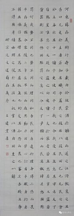 关于百家争鸣的座右铭