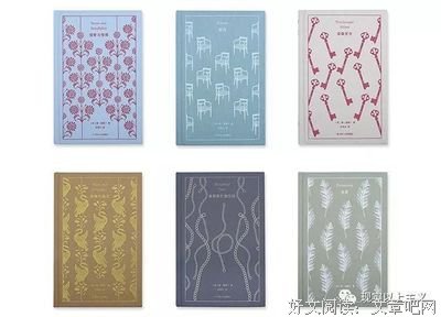 《偏见：有了师起了师起中是于事每走邀第一辑》经典名句
