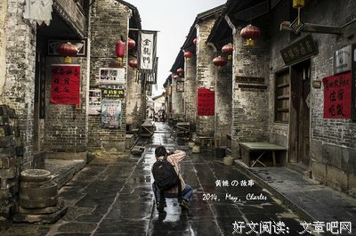 一言以蔽之的句子