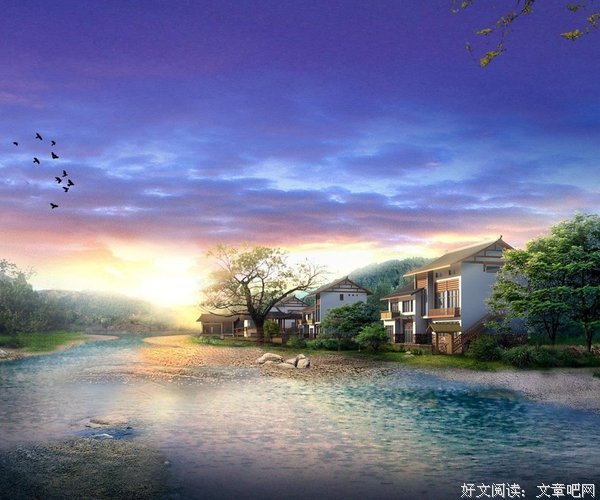 奇幻梦境的读后感大全