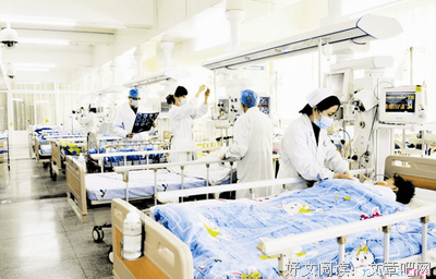 重症监护室读后感100字