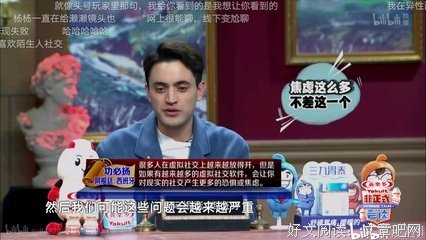 《非正式会谈 第6.5季》经典观后感有感