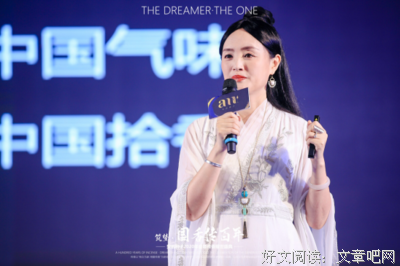 安的种子读后感锦集