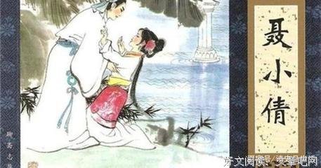 《内在生命：精神分析与人格发展》读后感1000字