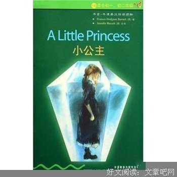 量子理论-牛津通识读本的读后感大全