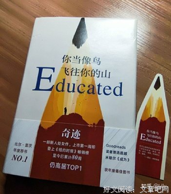 剑桥科幻文学史读后感1000字