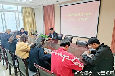 《圆环清晨》的读后感大全