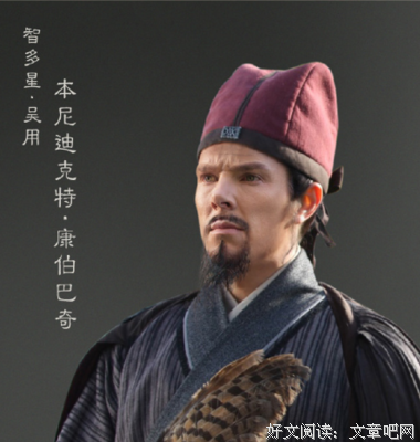 《审讯室：英国 第二季》经典影评有感