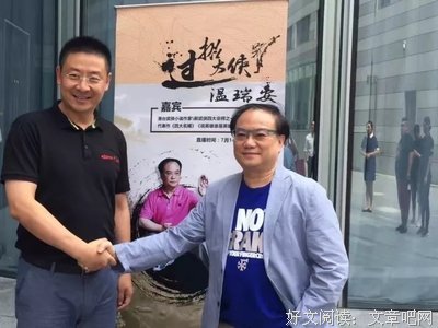 《天蚕变之布衣神相》经典观后感有感