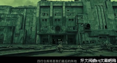 《男性游戏》观后感精选