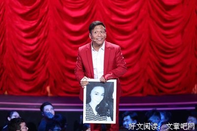 15条关于更上一层楼的经典语句
