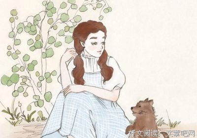 《她》的句子