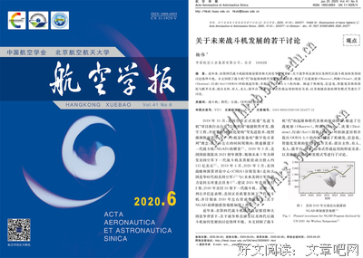 关于有意思的句子