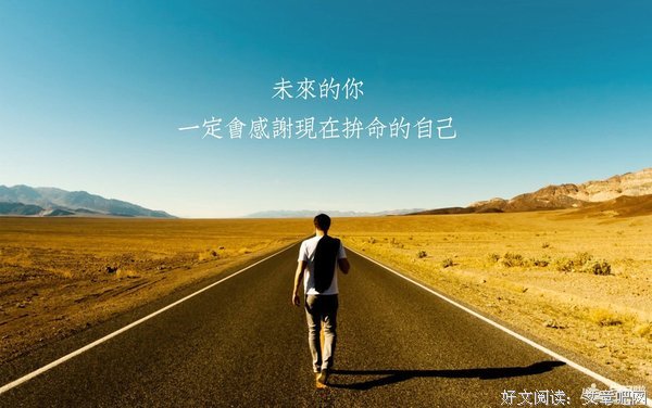 有关喜爱 怎样的句子
