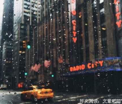 生活，琐事句子
