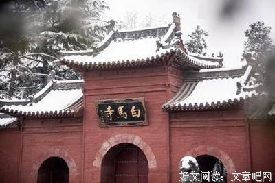 无恙的句子
