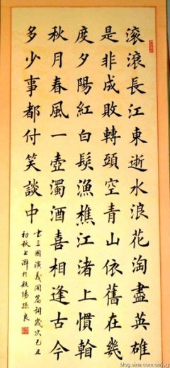 幽冥黐句子大全
