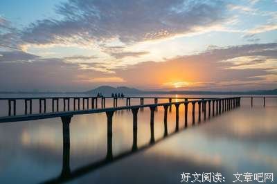 山长水阔不过如此优美的句子