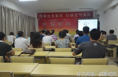 无关爱的感动经典名句