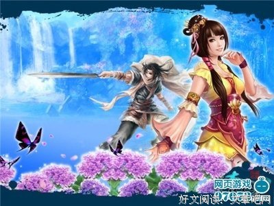 爱为何物句子