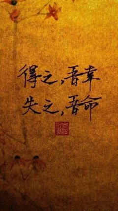 虐心的句子