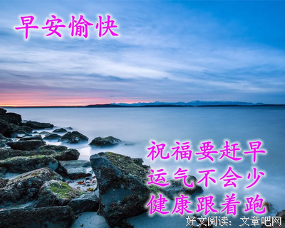 是感叹还是坚定眼神的句子