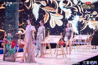 彼岸月光句子