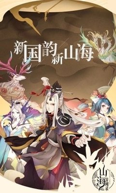 有关装逼是来下录的句子