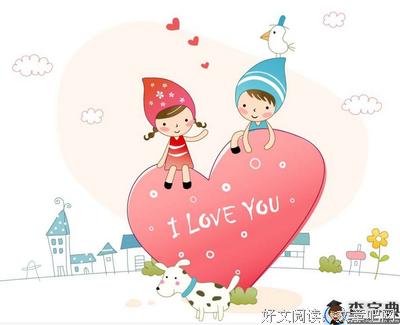 我的收藏经典名句